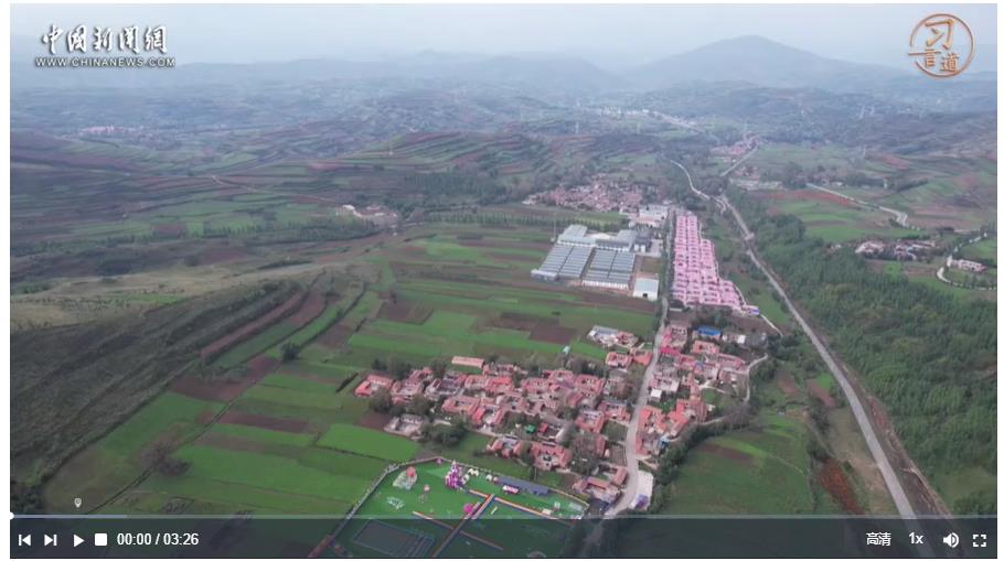 習(xí)言道｜一碗水的牽掛