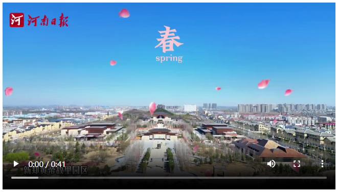 Z視覺 | 是時候回老家河南拜祖了