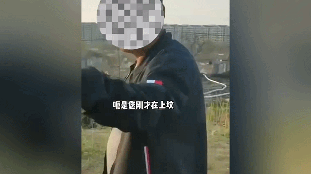 威頭條丨祭祀燒紙引發(fā)山火！警方通報