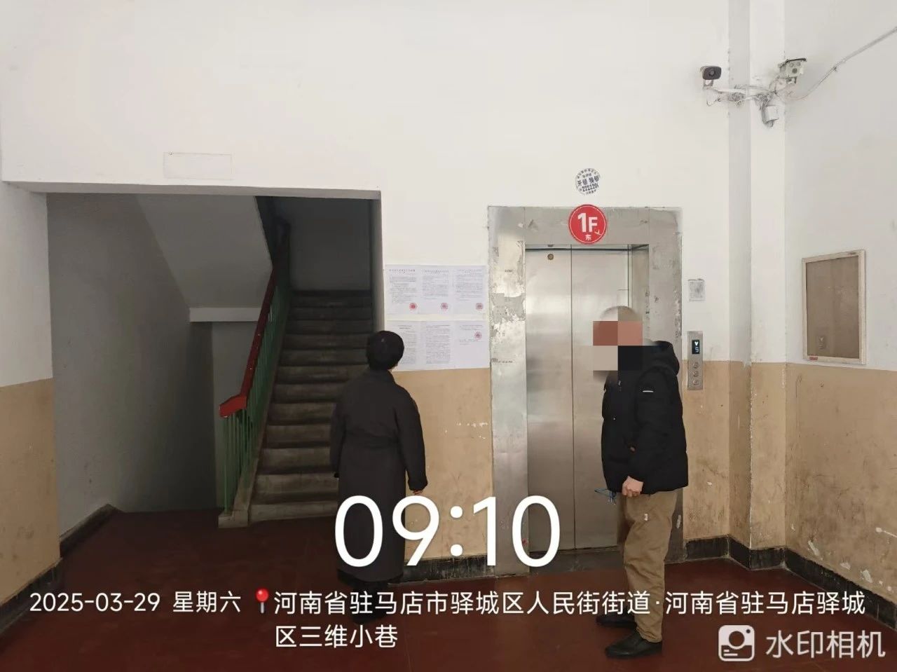 向 “執(zhí)行難” 宣戰(zhàn):用行動兌現(xiàn)公平承諾