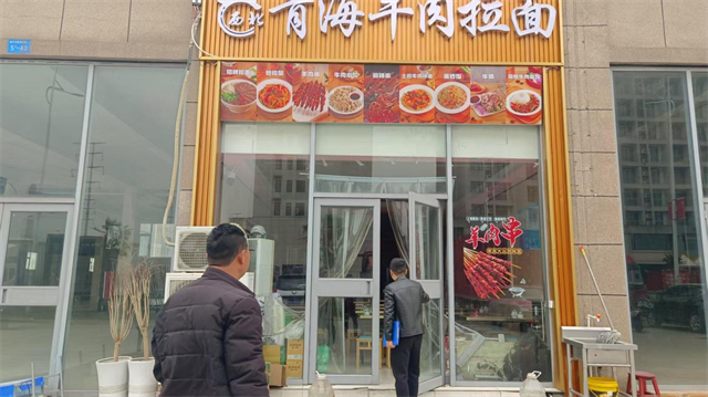 清明防火“不放假”開(kāi)源筑牢“安全墻”