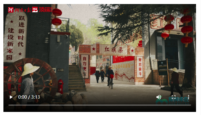 Vlog|“穿越”紅旗渠，記者帶你體驗打鐵釬推小車