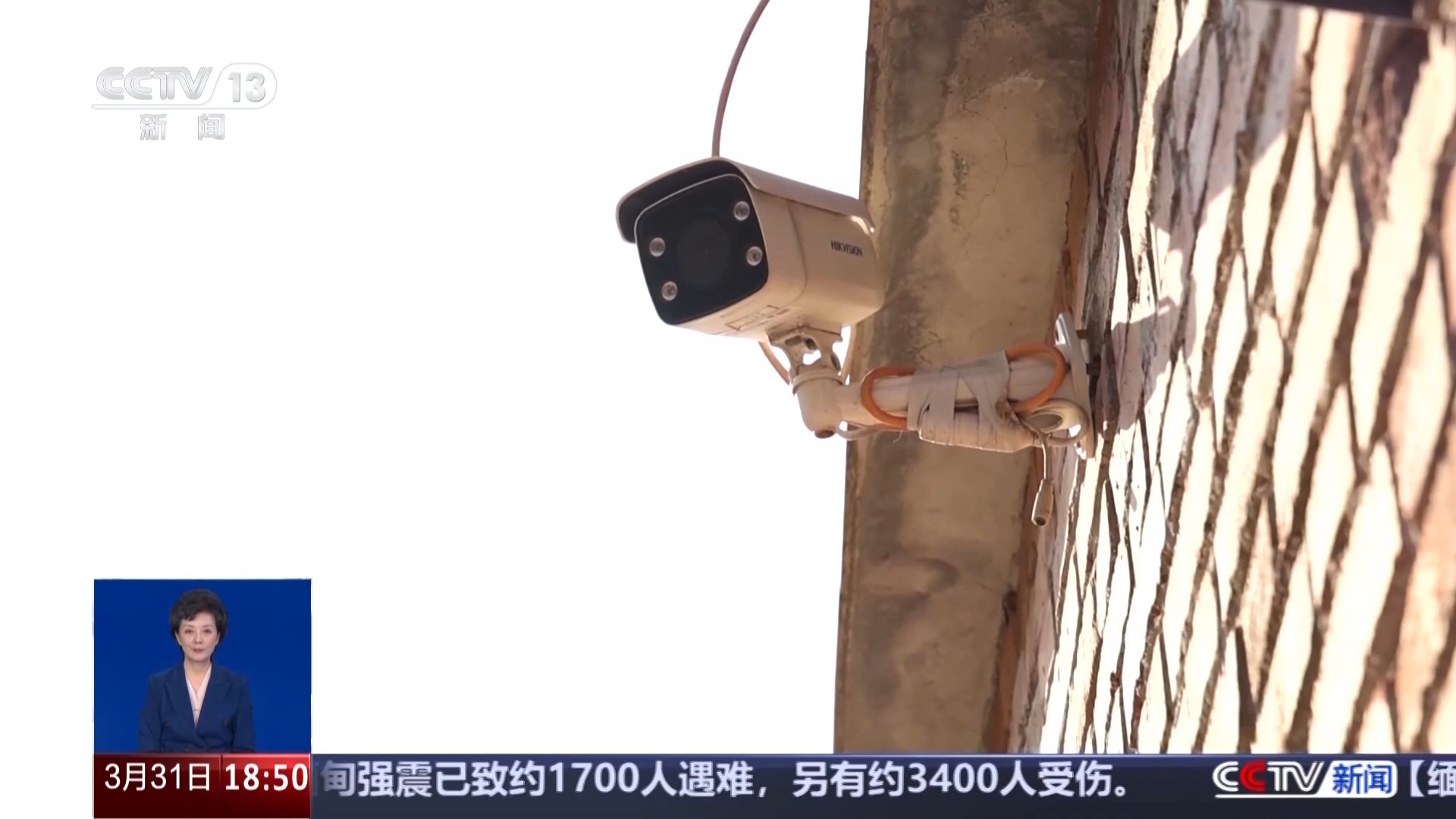 自家門(mén)口裝攝像頭侵權(quán)嗎？法官釋法