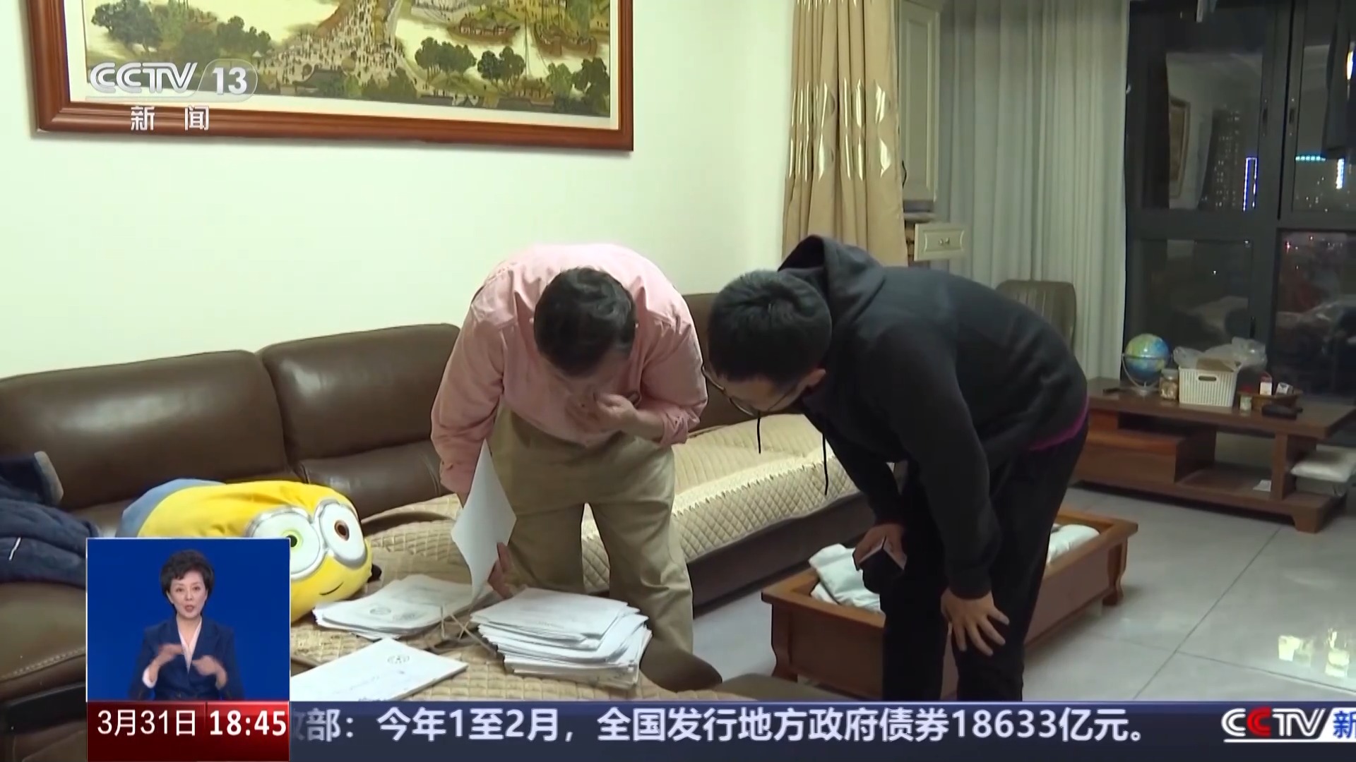 自家門(mén)口裝攝像頭侵權(quán)嗎？法官釋法
