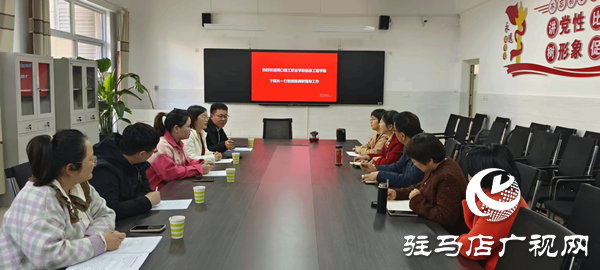 駐馬店職業(yè)技術(shù)學(xué)院校長(zhǎng)宋華民為師生講好2025春季學(xué)期“開學(xué)第一課”