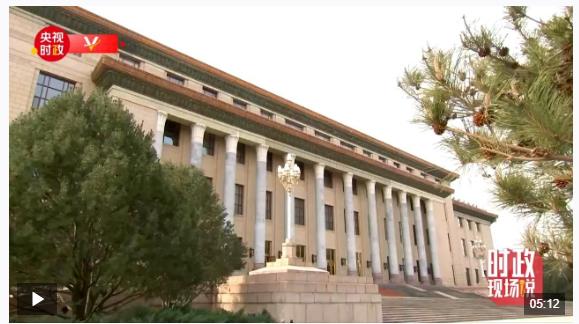 時政新聞眼丨從一場座談到一場會見，總書記兩次講話傳遞鮮明信息