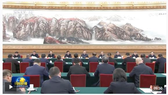 時政新聞眼丨從一場座談到一場會見，總書記兩次講話傳遞鮮明信息