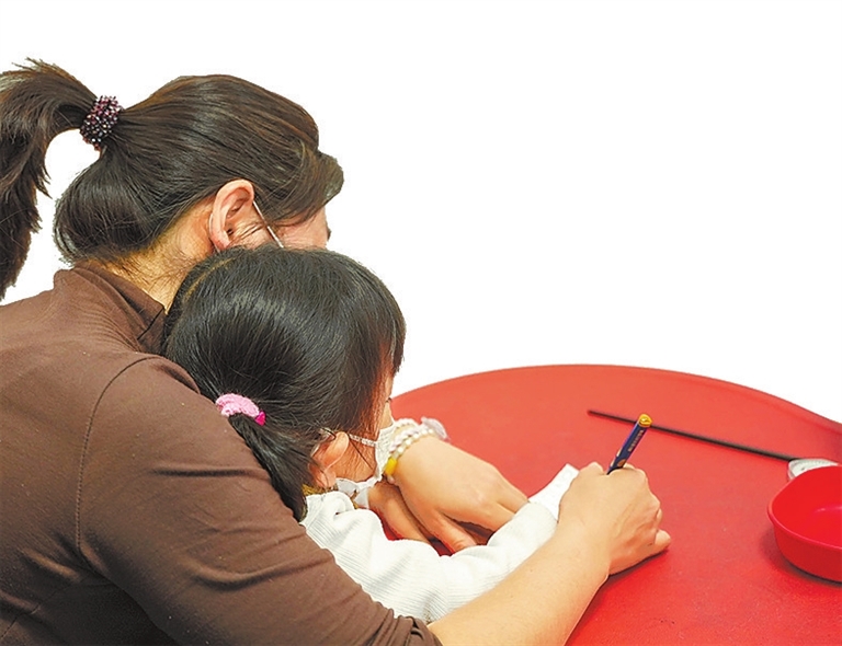 關注第18個世界提高孤獨癥意識日丨讓我的愛一直守護你