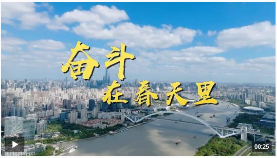 奮斗在春天里丨&ldquo;空中絲綢之路&rdquo;通達(dá)世界 全球貨物享受&ldquo;空空中轉(zhuǎn)&rdquo;新模式