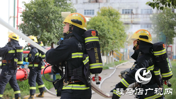 駐馬店市消防救援支隊(duì)開展化工事故處置實(shí)戰(zhàn)演練