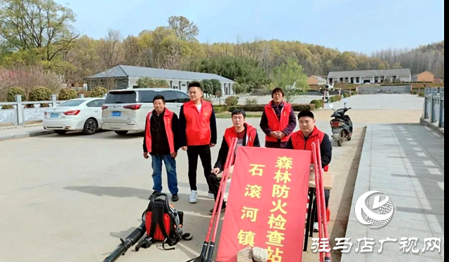 確山:駐村干部沖在前