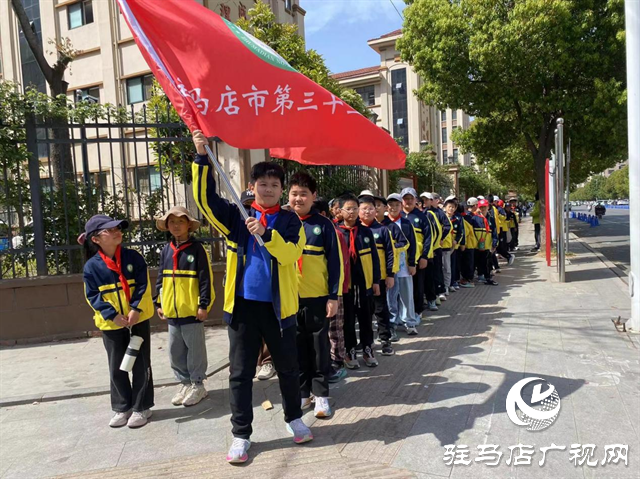  駐馬店市第三十三小學(xué)開展勞動(dòng)實(shí)踐活動(dòng)