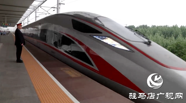 最新！駐馬店增開18趟臨客列車