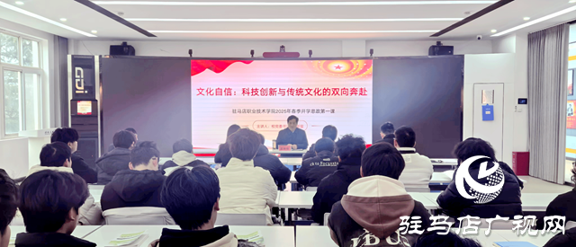 俄羅斯西伯利亞聯(lián)邦大學(xué)代表團(tuán)訪問(wèn)駐馬店職業(yè)技術(shù)學(xué)院