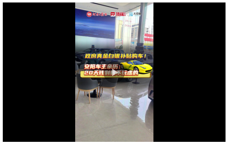 政府真金白銀補(bǔ)貼購(gòu)車(chē)！安陽(yáng)車(chē)主親歷：20天錢(qián)到賬不玩虛的
