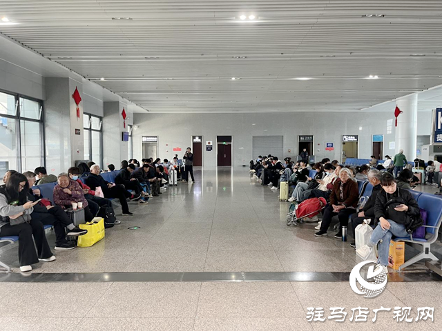 駐馬店站迎來清明小長假返程小高峰