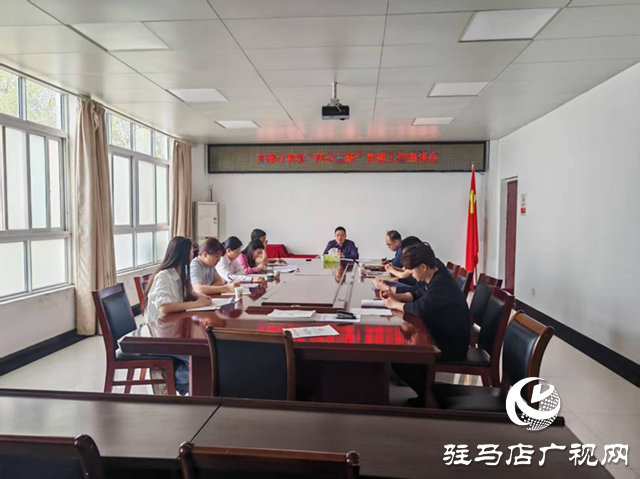 經(jīng)濟(jì)開發(fā)區(qū)開源辦事處組織召開“兩企三新”黨建工作座談會(huì)