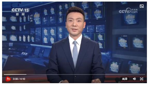 【新思想引領(lǐng)新征程】發(fā)展新質(zhì)生產(chǎn)力 農(nóng)業(yè)現(xiàn)代化步伐加快