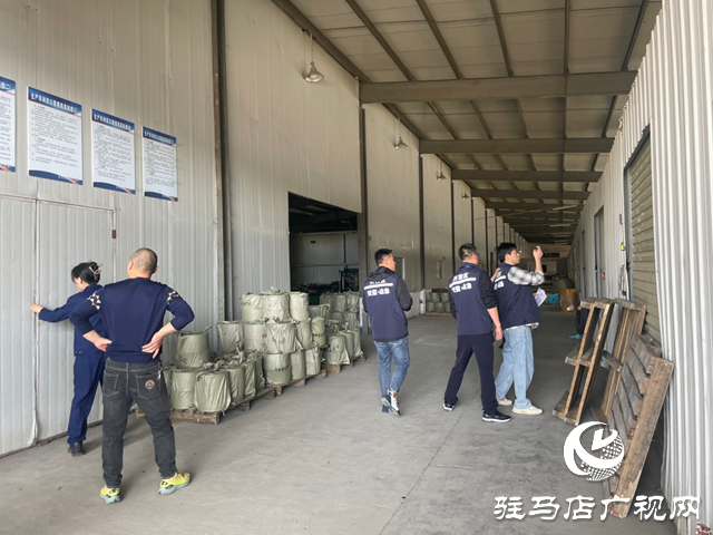  經濟開發(fā)區(qū)金山辦事處開展化工產業(yè)和易燃易爆品安全專項整治行動