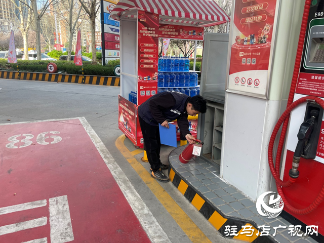  經濟開發(fā)區(qū)金山辦事處開展化工產業(yè)和易燃易爆品安全專項整治行動