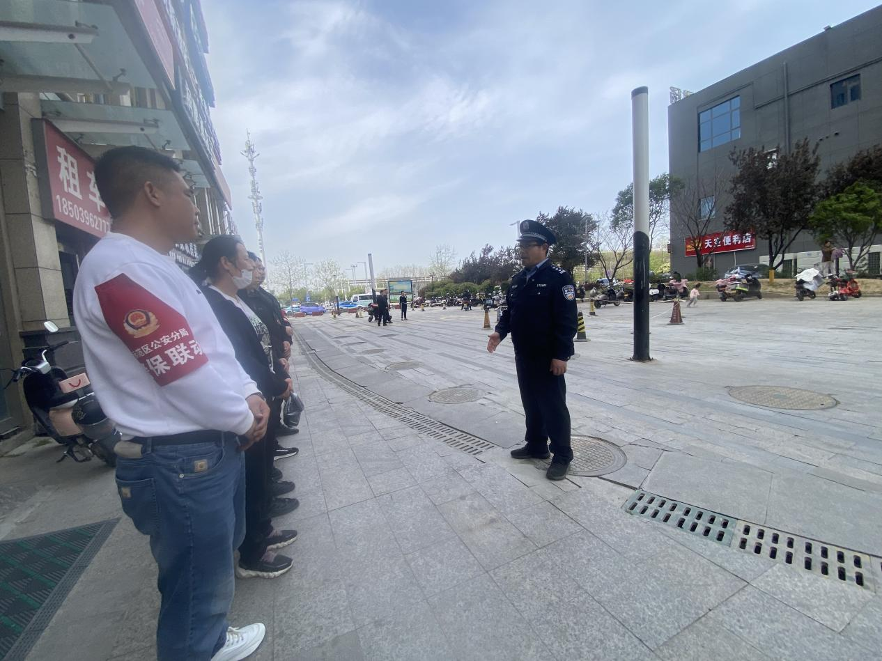 焦彥峰：百姓的守護(hù)者