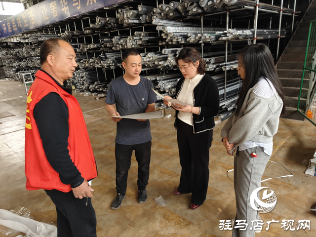  經(jīng)濟開發(fā)區(qū)關(guān)王廟鄉(xiāng)：扎實開展安全生產(chǎn)和消防安全督導排查工作