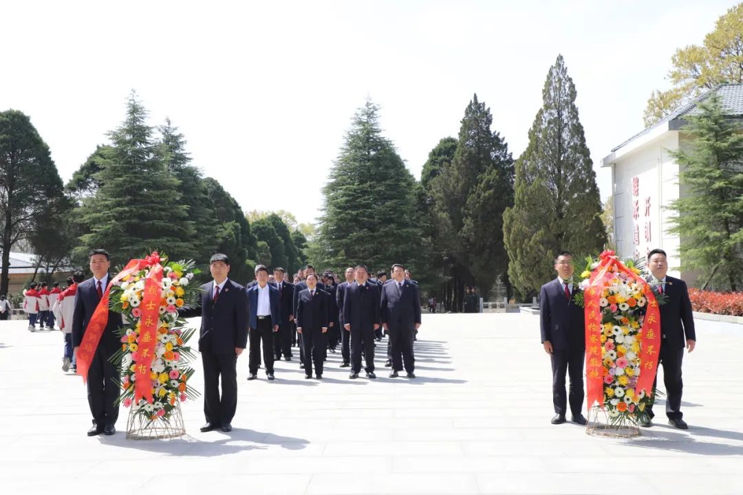 駐馬店市檢察院清明祭英烈主題活動