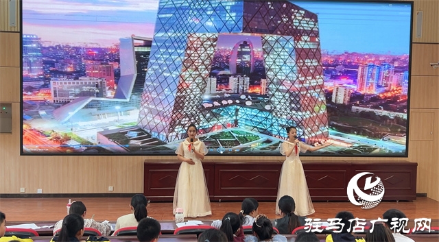  駐馬店市第三十三小學(xué)開展“新時(shí)代好少年”主題教育讀書活動暨演講朗誦比賽