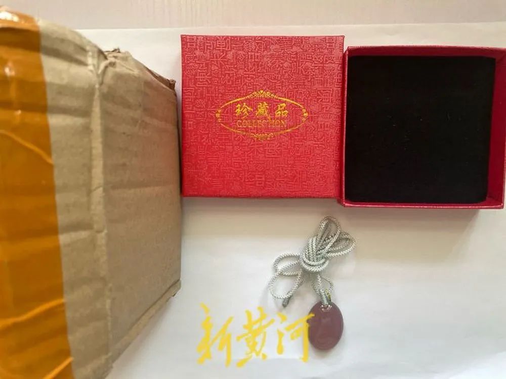 1888888元佛公吊墜只需90元可買(mǎi) 揭秘珠寶直播陷阱