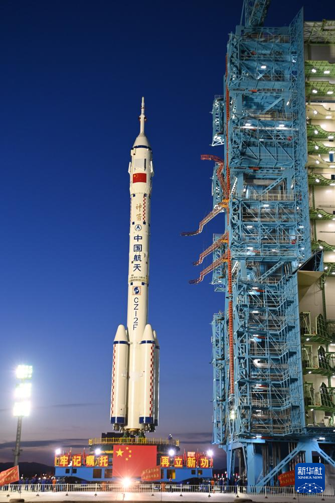 神舟二十號(hào)計(jì)劃近日擇機(jī)實(shí)施發(fā)射 船箭組合體轉(zhuǎn)運(yùn)至發(fā)射區(qū)