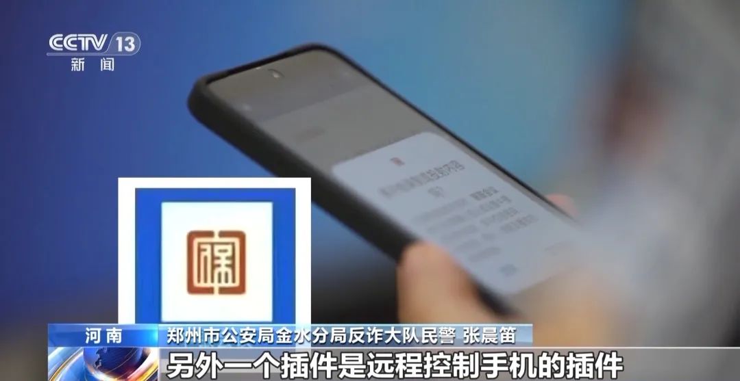 接了一個電話，她銀行卡里95萬元被轉走！