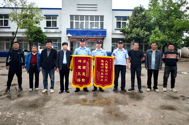 新蔡縣化莊鄉(xiāng)：火海逆行顯初心 危難時刻見真情