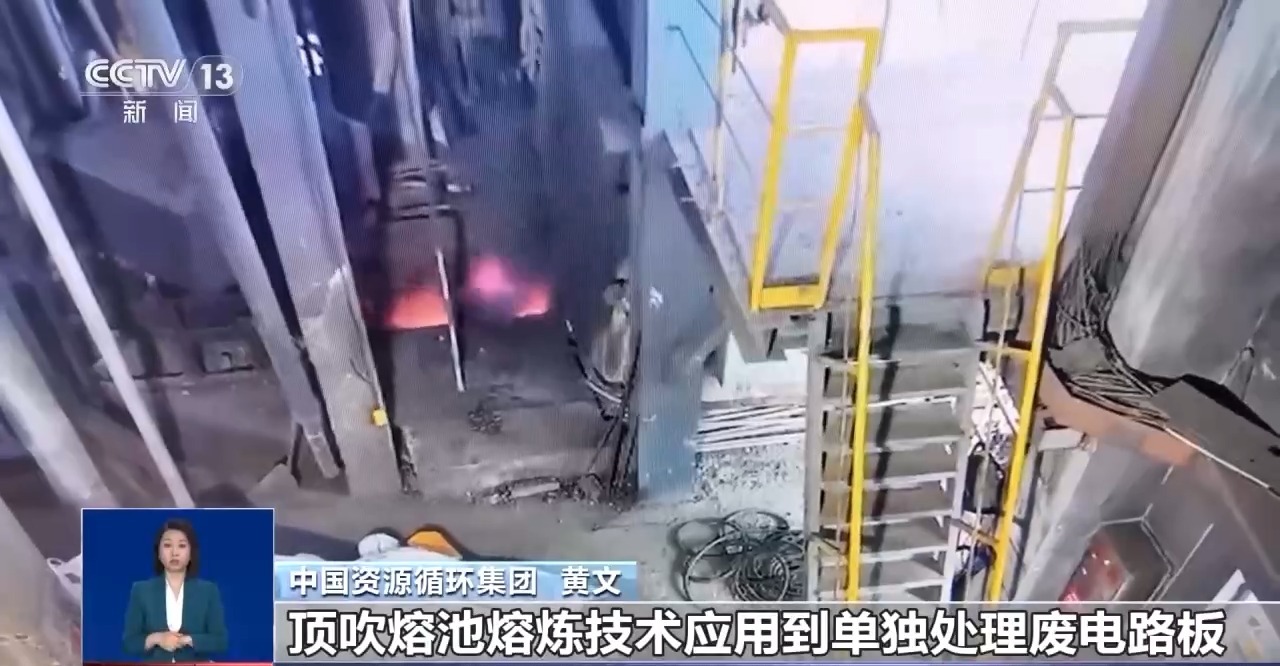 回收的廢舊手機去了哪里？如何變廢為寶？一文了解
