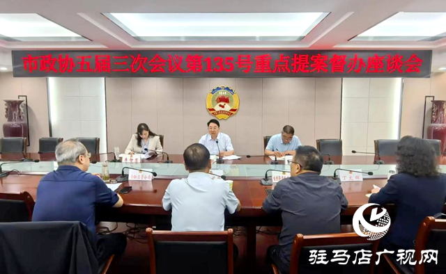 加快培育新業(yè)態(tài)項目 推動文旅產(chǎn)業(yè)高質量發(fā)展