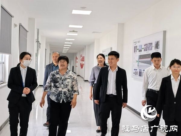 駐馬店職業(yè)技術(shù)學(xué)院副校長(zhǎng)李鳳霞帶隊(duì)開展“訪企拓崗”專項(xiàng)活動(dòng)