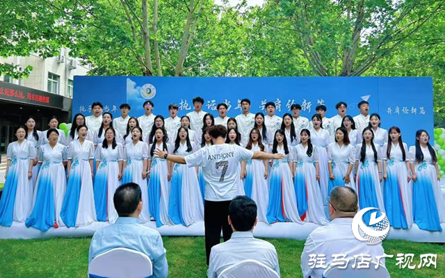 黃淮學(xué)院舉行校友返校周啟動儀式