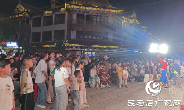 駐馬店皇家驛站沉浸式夜游啟幕 古今光影演繹“驛路風(fēng)華”