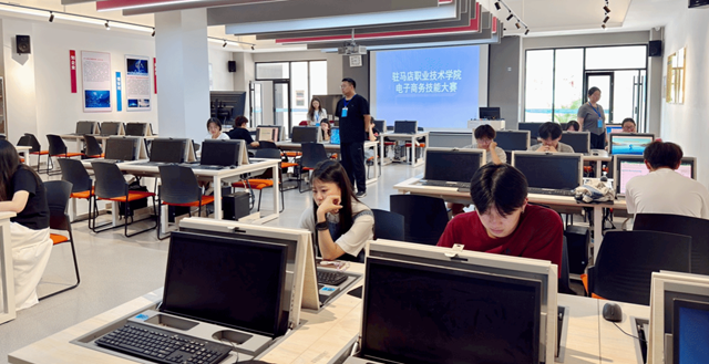 駐馬店職業(yè)技術(shù)學(xué)院舉辦職業(yè)技能大賽“電子商務(wù)”賽項決賽
