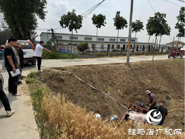 中原農(nóng)險(xiǎn)路遇險(xiǎn)情伸援手 踐行社會(huì)責(zé)任顯擔(dān)當(dāng)