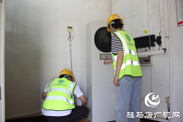 駐馬店移動西平分公司開展機房巡檢 全力保障通信網(wǎng)絡(luò)穩(wěn)定運行