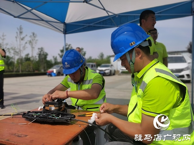 駐馬店市信息通信行業(yè)開展防汛應(yīng)急通信保障實(shí)戰(zhàn)演練