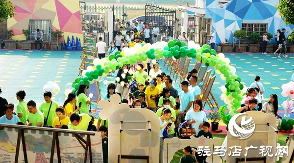 平輿縣第二幼兒園“我的節(jié)日我做主”親子游園活動：雙節(jié)同慶，共促成長