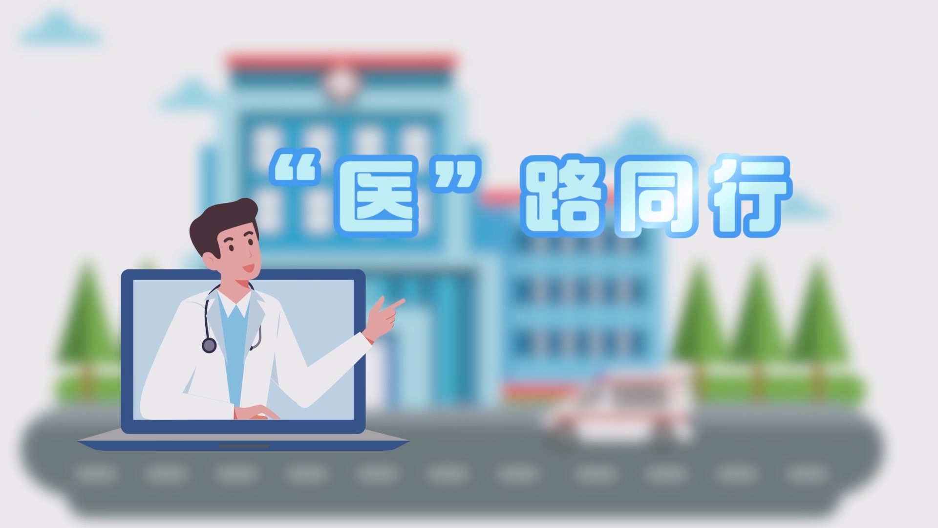 高考將至壓力倍增 收好這份“解壓錦囊”