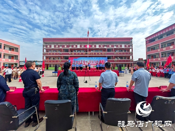 平輿縣射橋鎮(zhèn)第一小學校園文化藝術(shù)展演暨少年宮匯報演出精彩紛呈