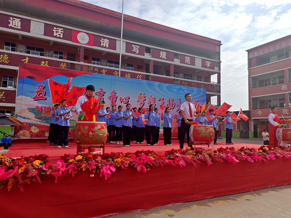 平輿縣射橋鎮(zhèn)第一小學校園文化藝術(shù)展演暨少年宮匯報演出精彩紛呈