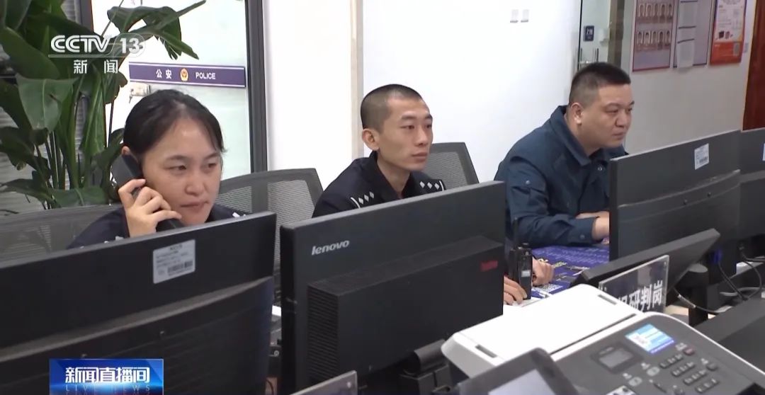 已有上百人中招！警方公布最新“騙術(shù)”，涉及這張卡……
