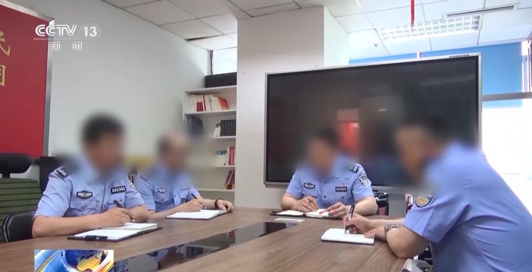 已有上百人中招！警方公布最新“騙術(shù)”，涉及這張卡……