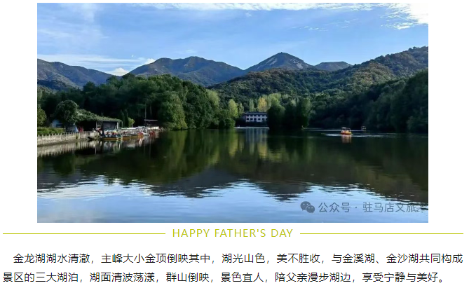 這次換我當他的導游搭子