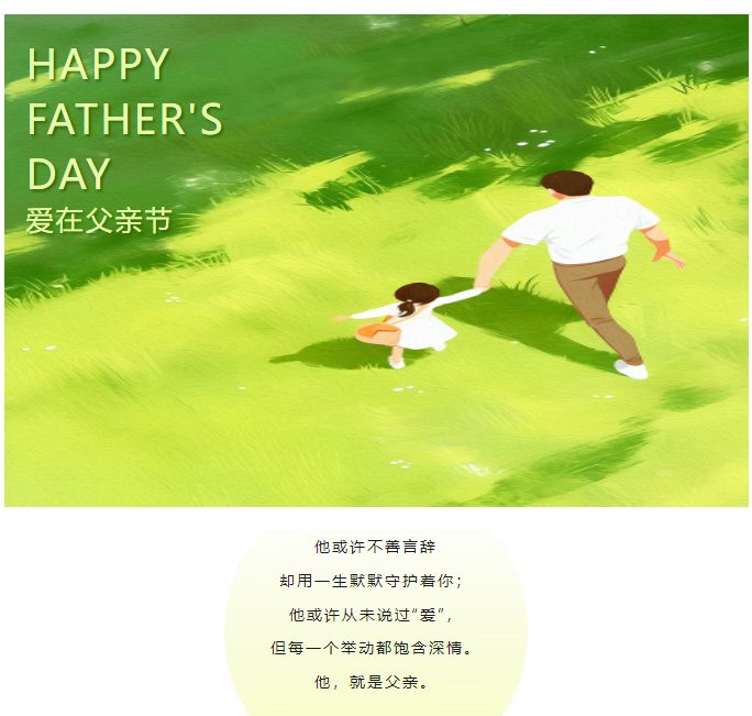 這次換我當他的導游搭子