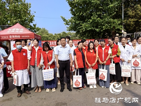 平輿縣衛(wèi)健體委開展2025年世界獻(xiàn)血日主題活動